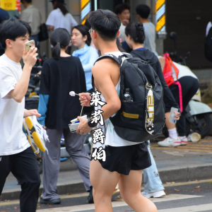 体育生