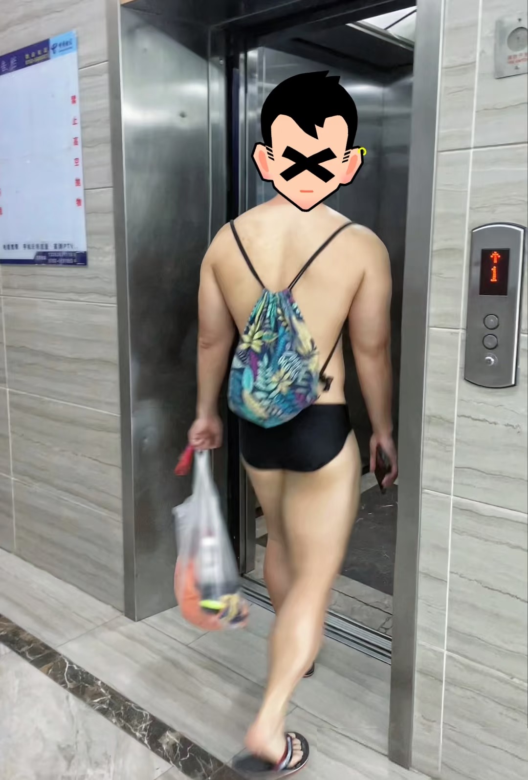 惠州丽景东方2.jpg